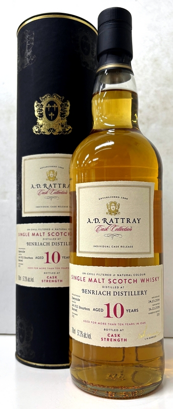 ザファイネストスペイサイド32年