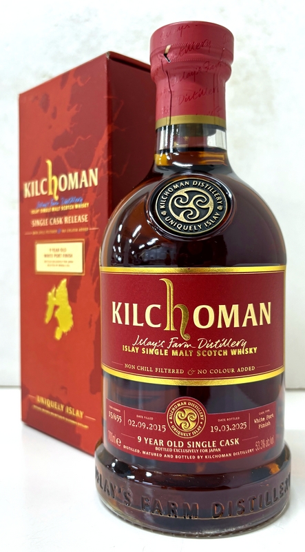 キルホーマン THE KILCHOMAN CLUB 11th EDITION キルホーマン THE