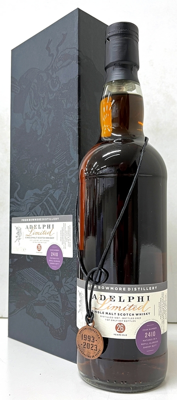 キリンシーグラム30周年記念ウイスキー ビンテージ 【公式通販】