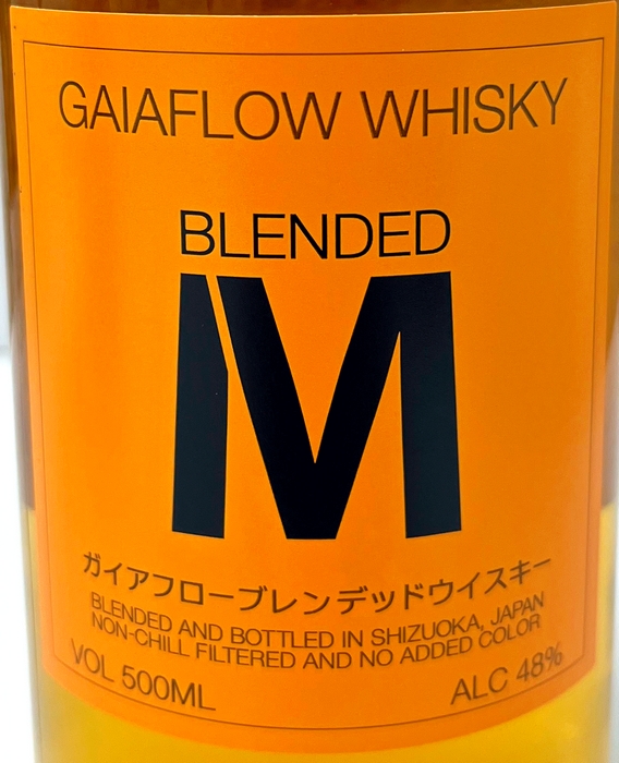 ウィスキーの通販なら吉野酒店オンラインショップ / ガイアフロー