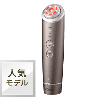 次世代エイジングケア技術搭載。デイリーでも使える多機能本格美顔器