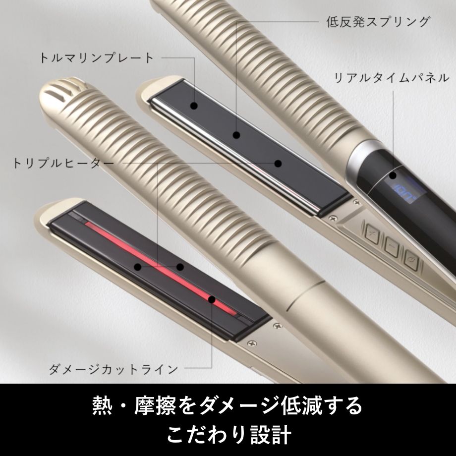 YAMAN スチームアイロンフォトイオン 取扱説明書付き YAMAN スチーム