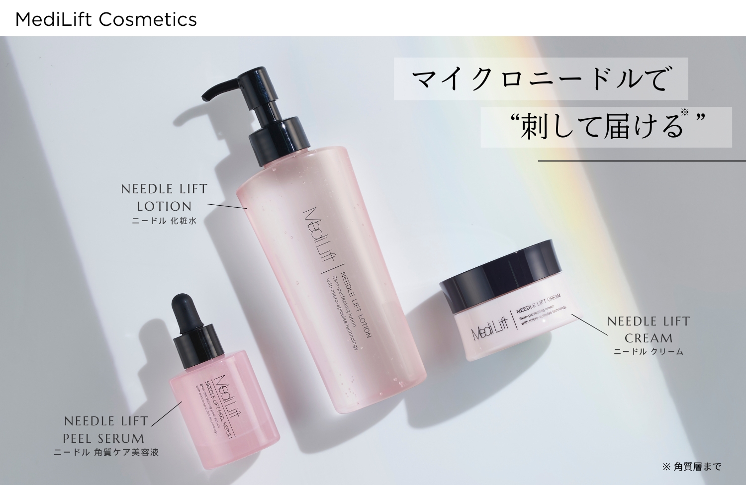 YAMAN ヤーマン キャビスパメルナージュ ディノス 美容機器 ヤーマン