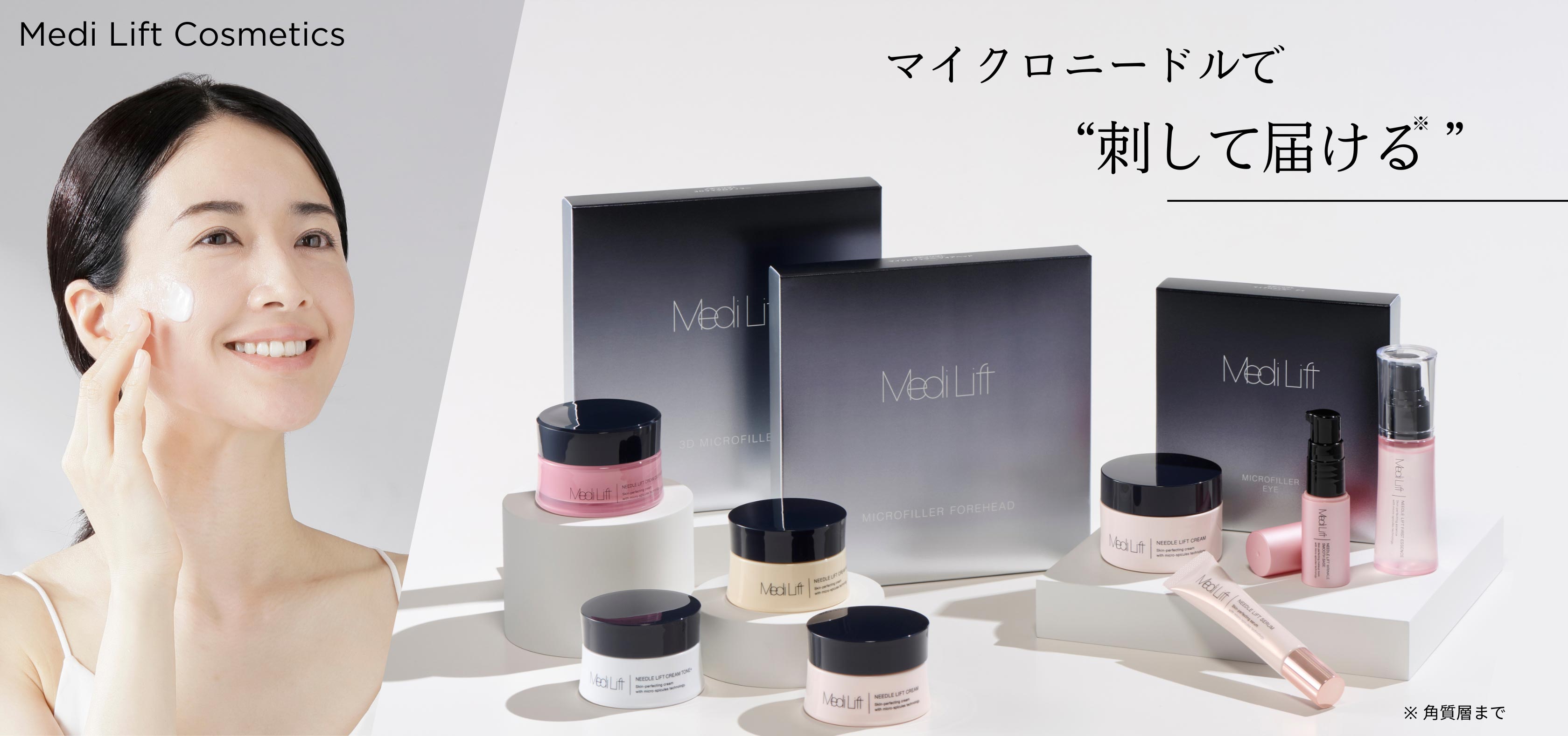 やーまん専用 やーまんさん専用 YA-MAN TOKYO JAPAN｜ヤーマン株式