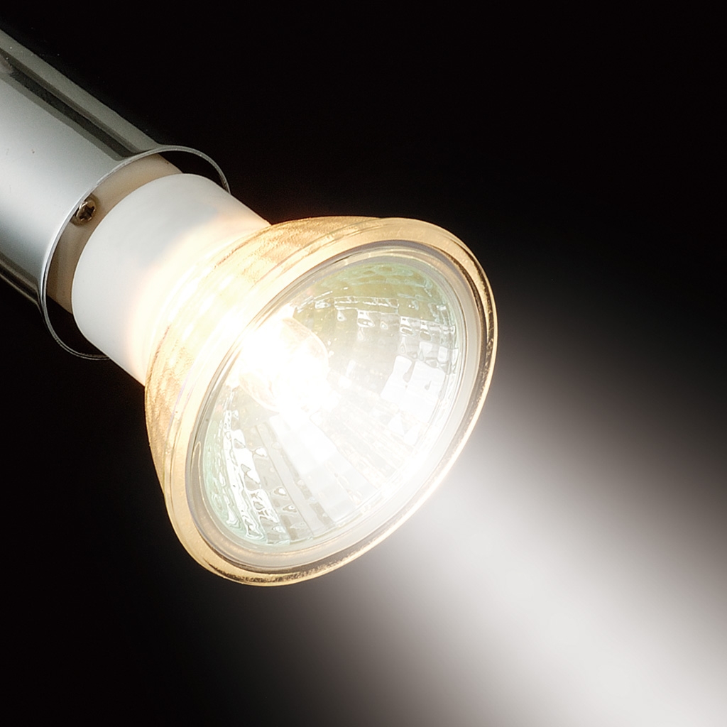 エコクールハロゲンシャイン 75W形狭角｜YAZAWA CORPORATION