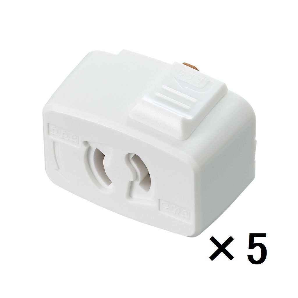 ◎315・ダクトレール変換プラグ付◎モノクロームホワイト リプロダクト