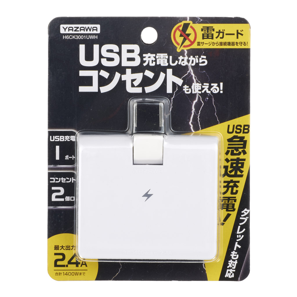 汎用カードまとめ売り 汎用カードまとめ売り 汎用カードまとめ売り+α