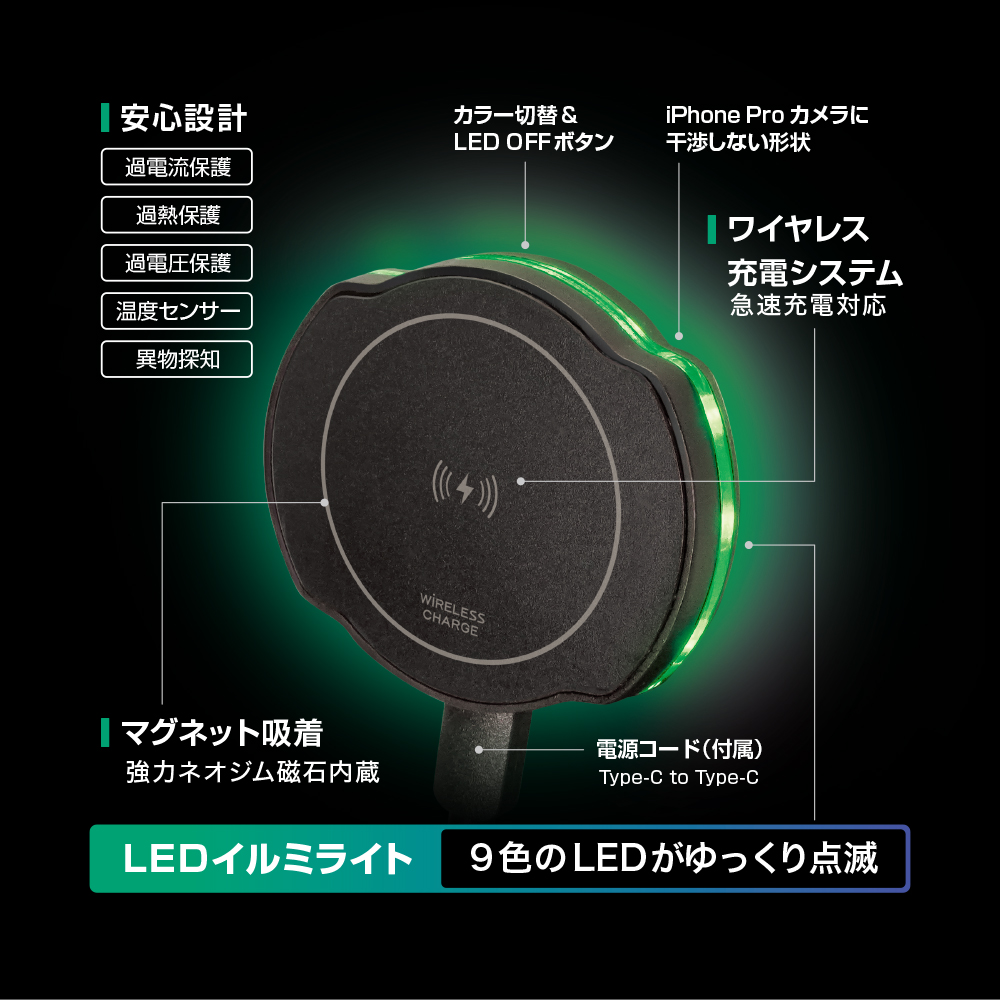 槌屋ヤック株式会社