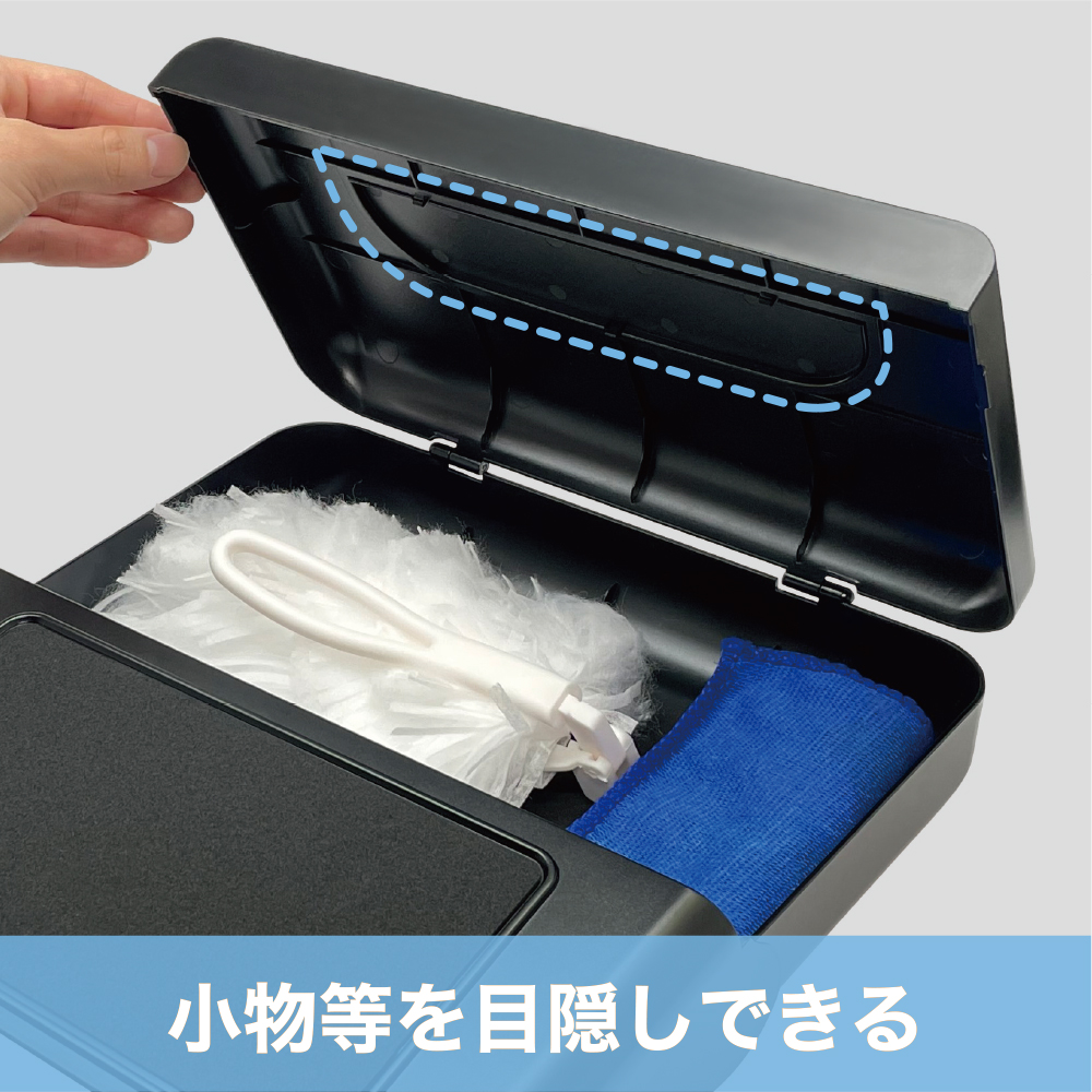 槌屋ヤック株式会社