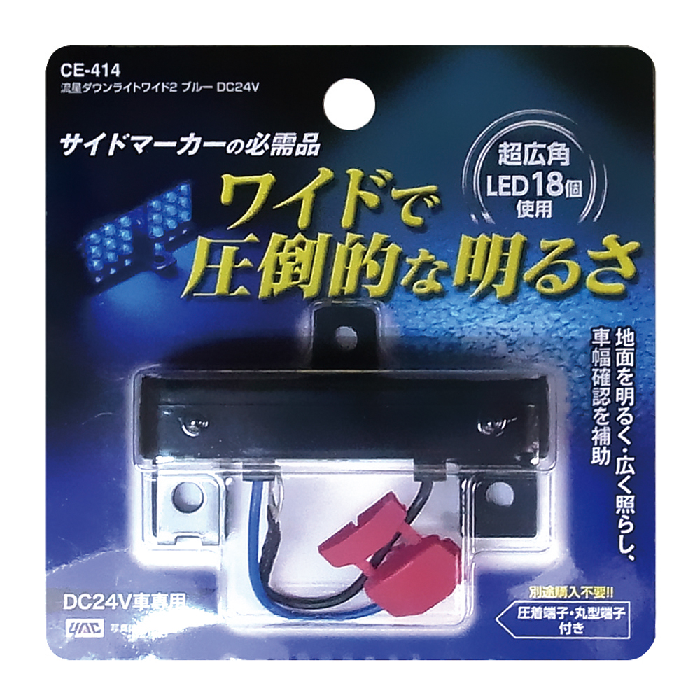 光導 パーツ 光導 パーツ Ninja ZX-25Rを楽しくする最新パーツ群一挙