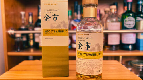 テイスティングレビュー】余市 ウッディ＆バニラ | ウイスキーめし