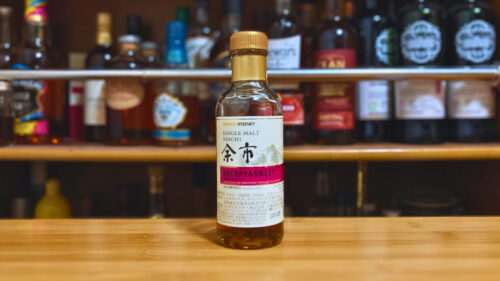テイスティングレビュー】シングルモルト余市 シェリー＆スイート
