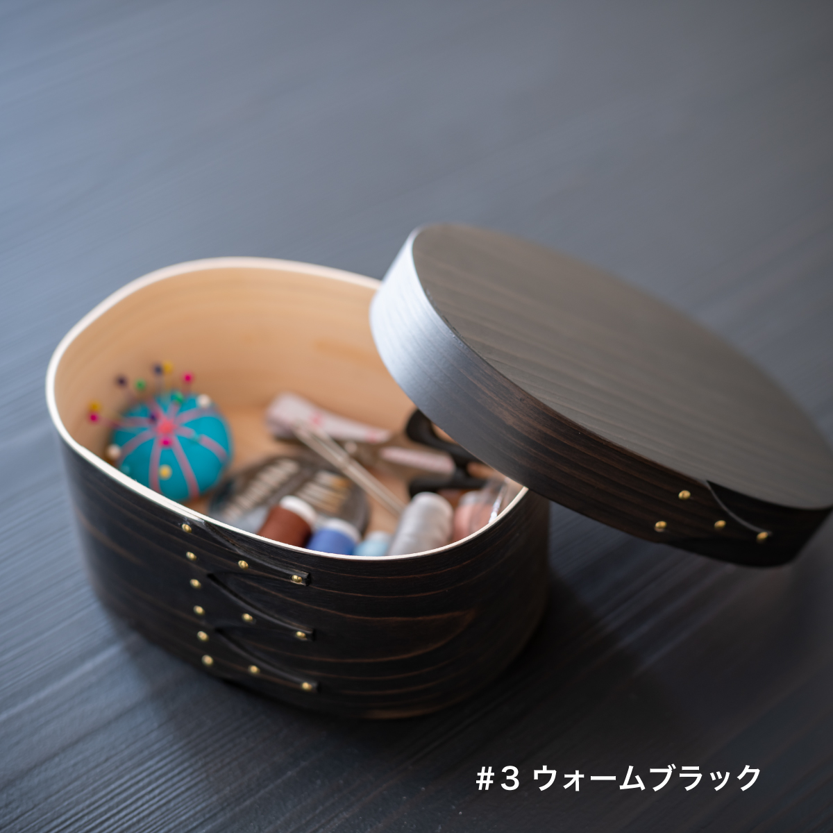 黒色丸型器 木製箱付き 黒色陶器製丸型椀 木箱付き 漆器 | 若林陶器