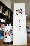 鳳凰美田 別誂至高 大吟醸 1800ml(箱入) | 日本酒・地酒 自然派ワイン