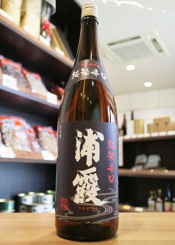 浦霞 純米辛口 黒ラベル 1800ml | 日本酒・地酒 自然派ワイン 本格焼酎
