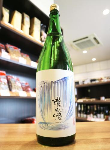 飲食店専用】瀧自慢 白麹 純米酒 1800ml≪酒門の会≫ | 日本酒・地酒