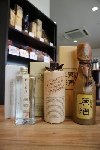 百年の孤独 二本セット 黒木本店 【公式通販】