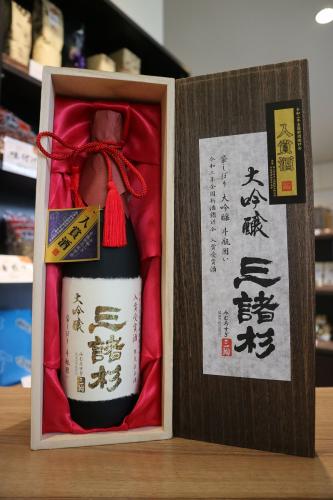 三諸杉(みむろ杉) 斗瓶囲い 全国新酒鑑評会出品区分酒 大吟醸 袋しぼり