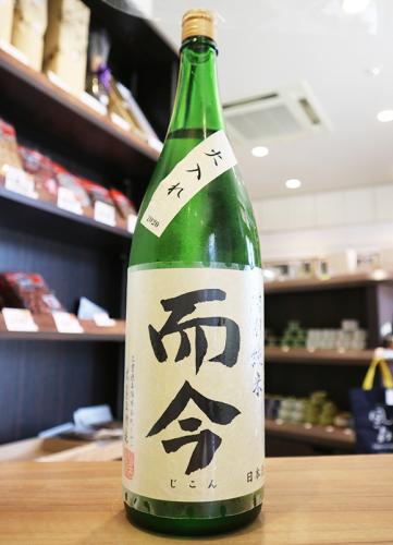 而今 特別純米 火入れ 1800ml | 日本酒・地酒 自然派ワイン 本格焼酎
