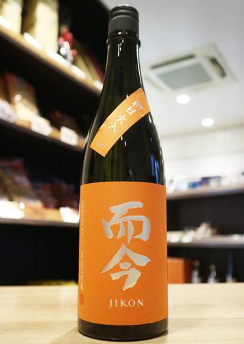 而今 純米吟醸 朝日 火入れ 720ml | 日本酒・地酒 自然派ワイン 本格