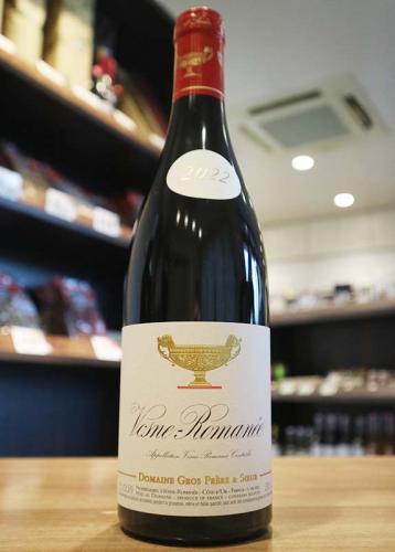ドメーヌ・グロ・フレール・エ・スール ヴォーヌ・ロマネ22 赤 750ml
