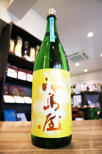 津島屋 純米吟醸 廣島八反錦 無濾過生原酒 1800ml | 日本酒・地酒 自然