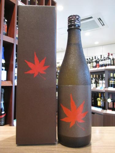 麒麟山 純米大吟醸 紅葉 長期熟成 1800ml | 日本酒・地酒 自然派ワイン
