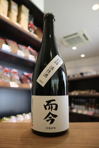 而今 純米大吟醸 活性酒 2022 720ml | 日本酒・地酒 自然派ワイン 本格