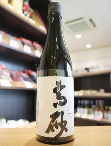 高砂 松喰鶴 純米大吟醸 720ml | 日本酒・地酒 自然派ワイン 本格焼酎