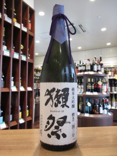 獺祭 DASSAI 23 純米大吟醸 1800ml