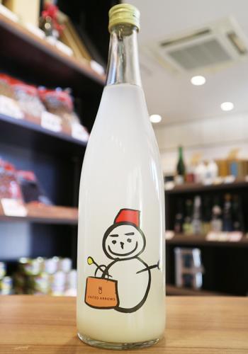 要クール便】仙禽 × UNITED ARROWS 雪だるま 720ml | 日本酒・地酒