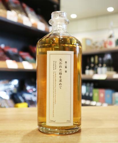 黒木本店 失われた時を求めて 第二扁 栗 35度 700ml(箱なし) | 日本酒