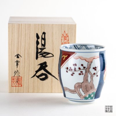 70726f647563742f3139393032372e