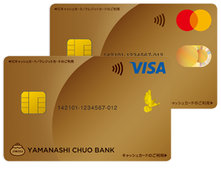 山梨中銀ディーシーカード株式会社