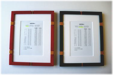 額縁売り場ご案内｜絵の具・額縁・絵画用品・版画用品・美術教材など