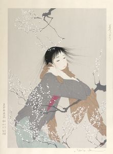 m3rkar1】美品 中島潔「夢もよう」「恋文」2点セット 木版画 m3rkar1様