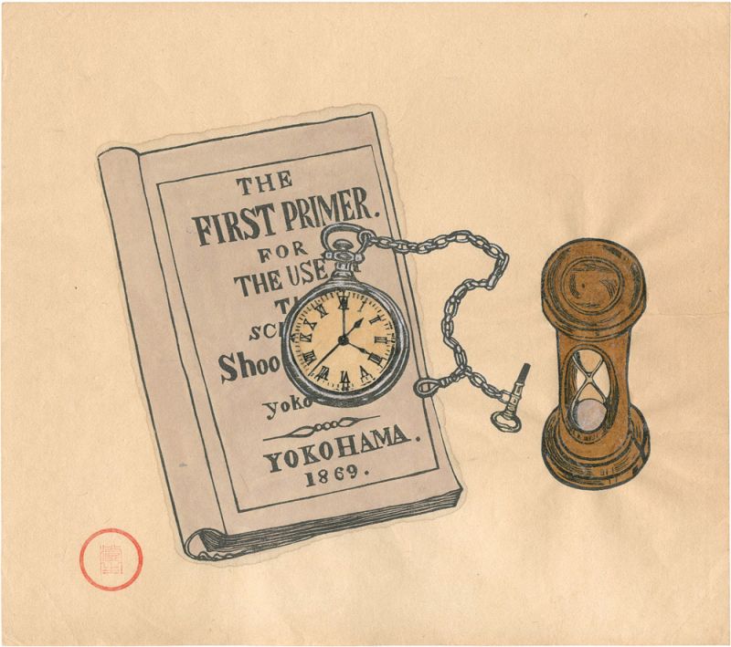 川上澄生・作 蒸気船の時計図（版画） 額、段ボールさし箱付き 川上