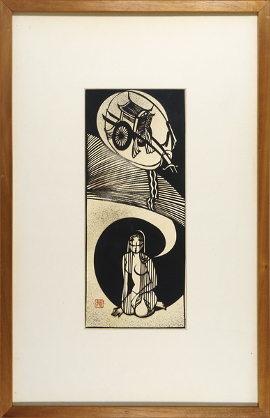 □切り絵作家 宮田雅之『白帝城』直筆サイン入 限定200部 オリジナル