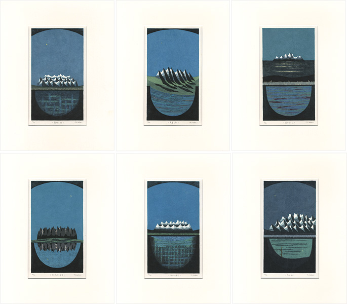 ☆大谷一良 木版画「残雪の歌」鉛筆サイン入り・限定25部・1999