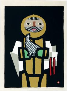 畦地梅太郎 木版画「山にむかう」鉛筆サイン 畦地梅太郎「鳥とともに