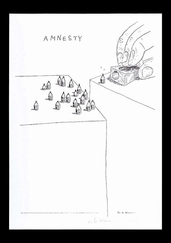 赤瀬川原平「フリーダム '80s 28名のアーティストによるアムネスティの