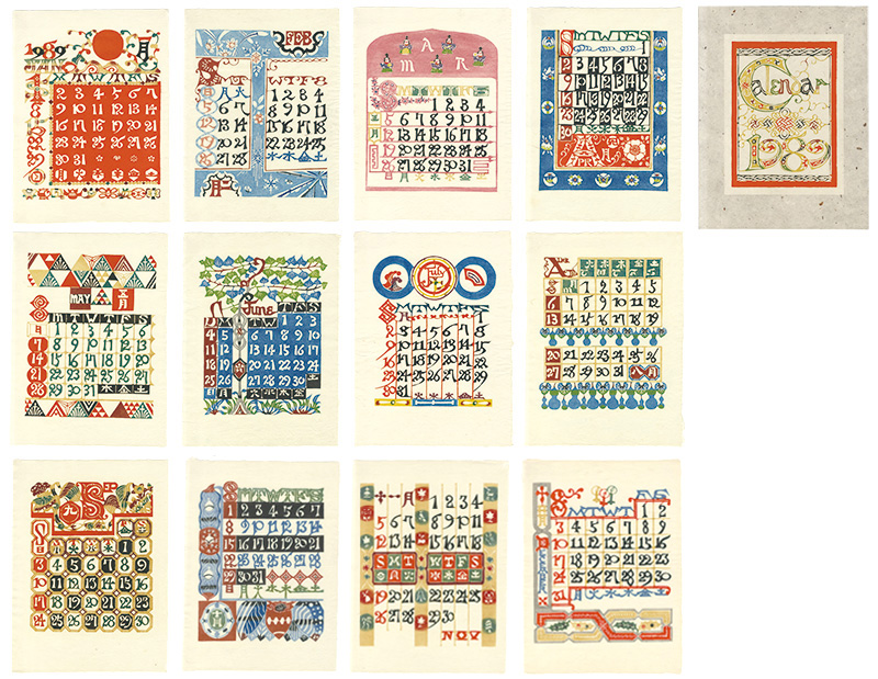 芹沢銈介 カレンダー1989年 表紙と12ヶ月分揃い 芹沢銈介「型