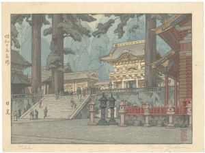 鉛筆サイン有り】吉田遠志 代表作 「夜の東京 両国橋より」昭和14年