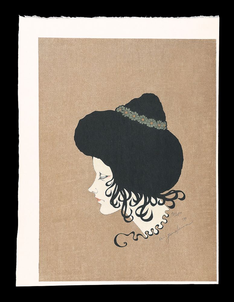 米倉斉加年「木版画集 まさかね憂気世絵」 | 山田書店美術