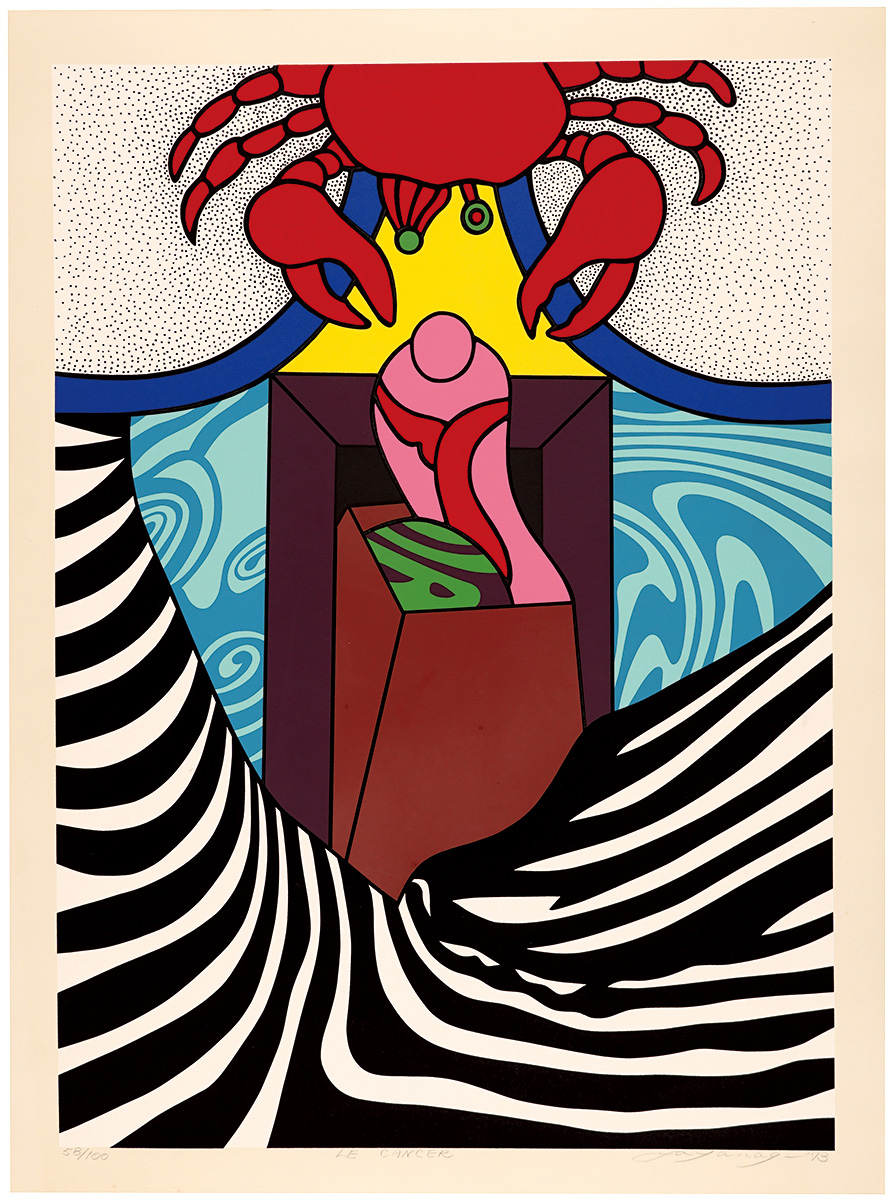 矢柳剛GO YAYANAGI 78 版画アートシルクスクリーン67/75