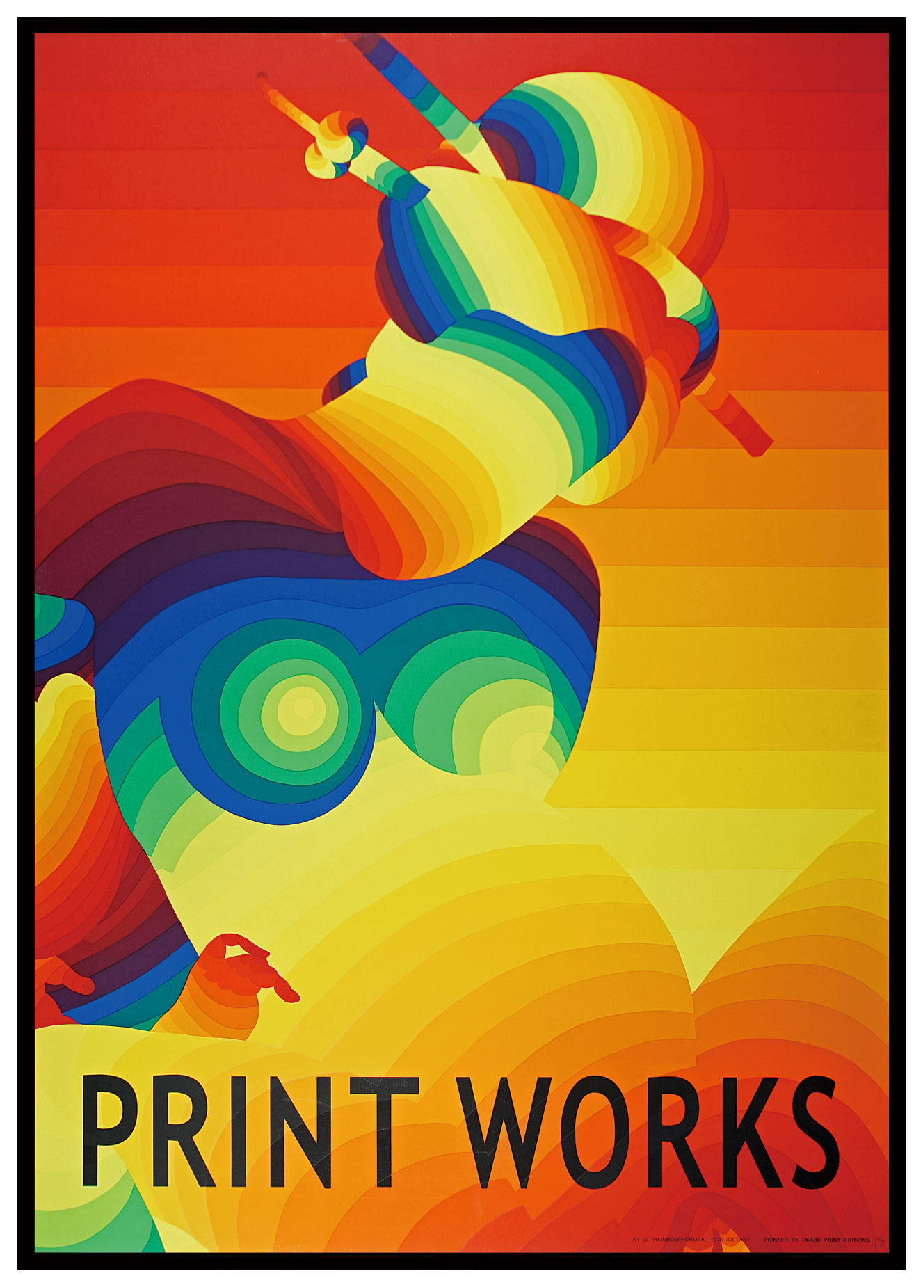 靉嘔「レインボー北斎」 | 山田書店美術部オンラインストア