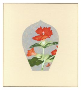 小倉遊亀 リトグラフ 版画 小倉遊亀 リトグラフ 山茶花 日本美術院同人