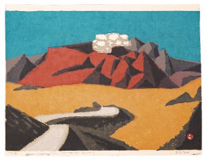 畦地梅太郎「黒姫山」 | 山田書店美術部オンラインストア