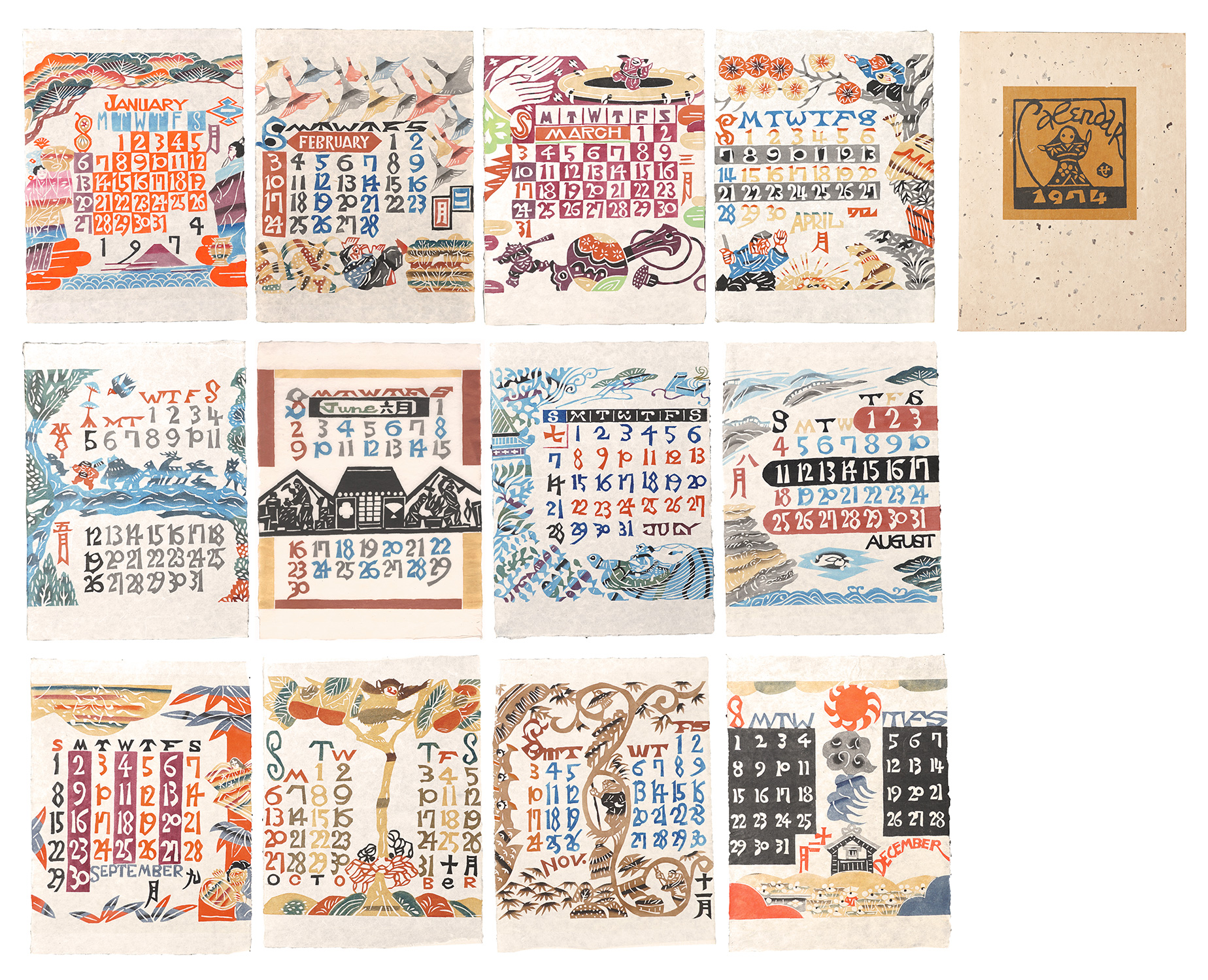 芹沢銈介「型染カレンダー 1974」 | 山田書店美術部オンラインストア