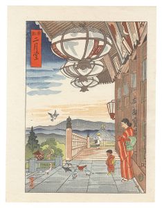 作者不詳 | 美術作品 | 山田書店美術部オンラインストア